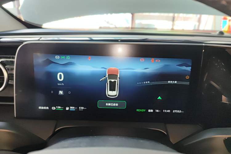 Used Leapmotor C11 2023 Range-Extended 180 Comfort Edition
