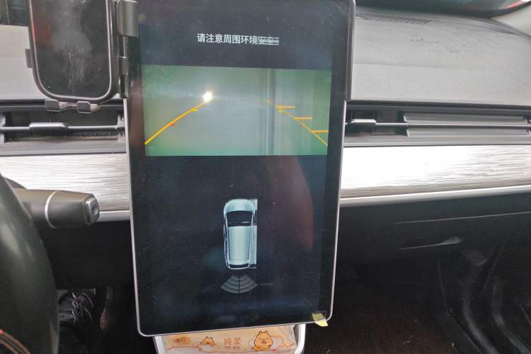 Used NETA V 2022 Chao 400 Lite
