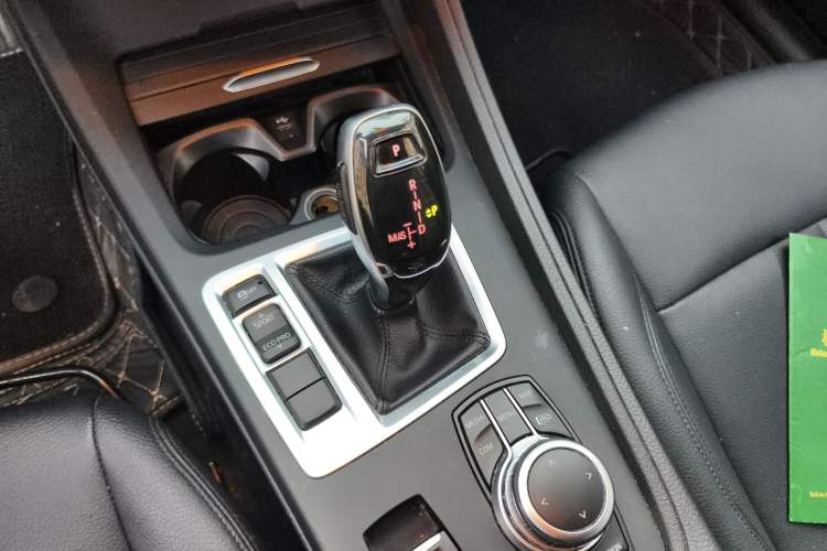 Used BMW 1 Series 2022 120i M Sport Edition Gear Lever