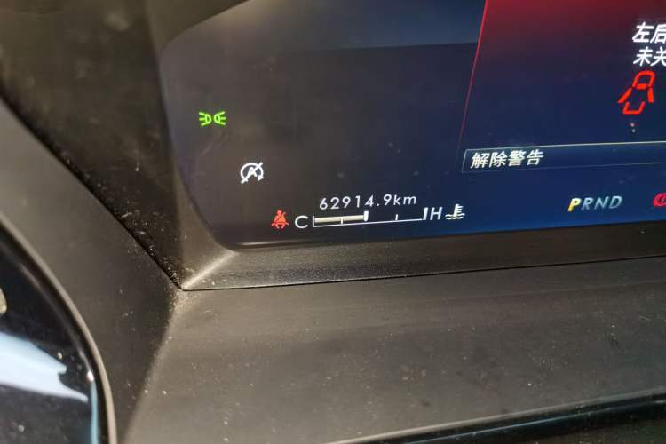 Used Lincoln Corsair 2021 2.0T Two-Wheel Drive Deluxe Edition Odometer Close Up