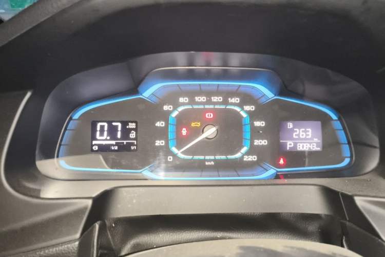 Used Roewe 360 2015 1.5L Automatic Luxury Edition