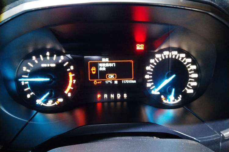 Used Ford Edge 2016 EcoBoost 245 Two-Wheel-Drive Titanium 5-Seater Instrument Cluster