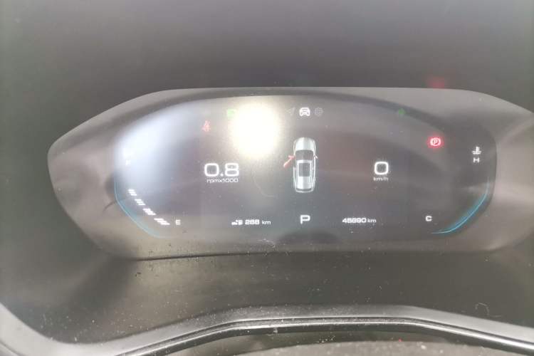 Used Baojun RS-3 2020 1.5T CVT Intelligent Prestige Edition
