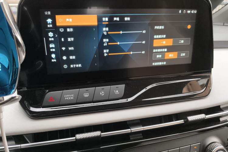 Used Bestune NAT 2023 PRO Enjoy Travel Edition 419km
