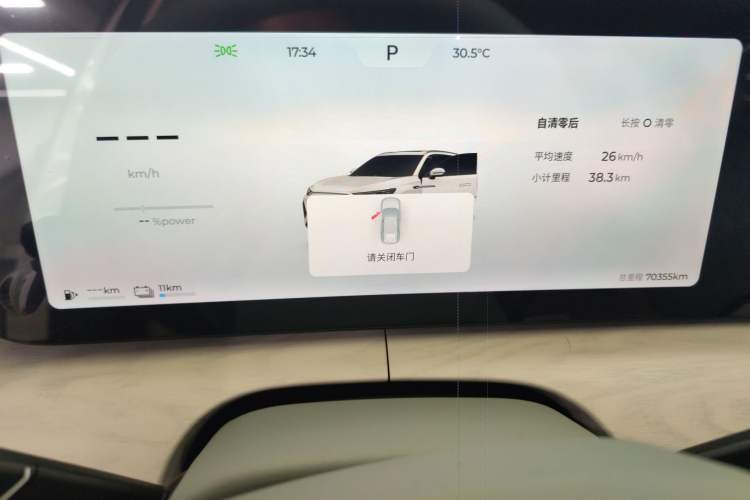 Used Chery Fengyun T10 2024 210 Luxury Edition
