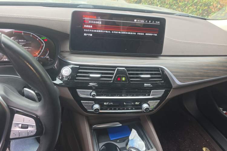 Used BMW 5 Series 2021 530Li Leading Luxury Package