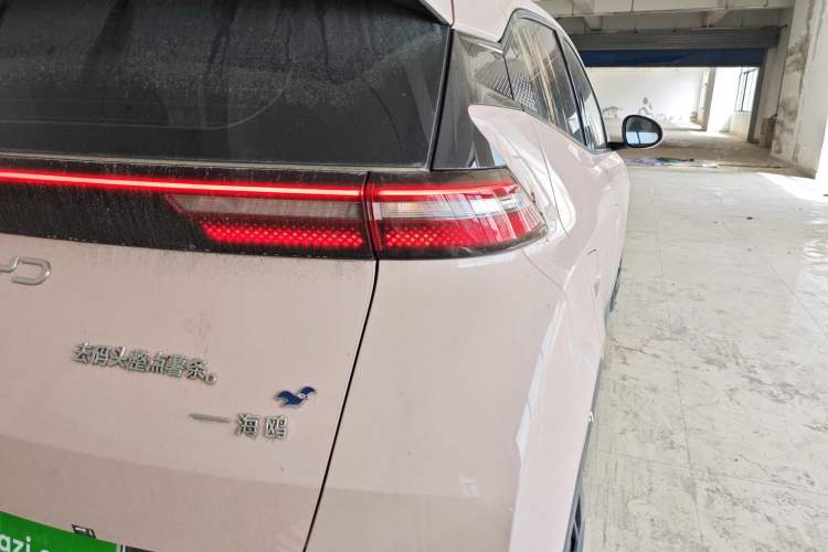 Used BYD Seagull 2025 305km Active Version