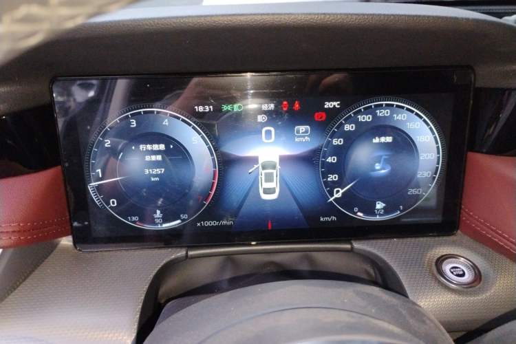 Used Hongqi H5 2024 2.0T Automatic Smart Connect Flagship Edition