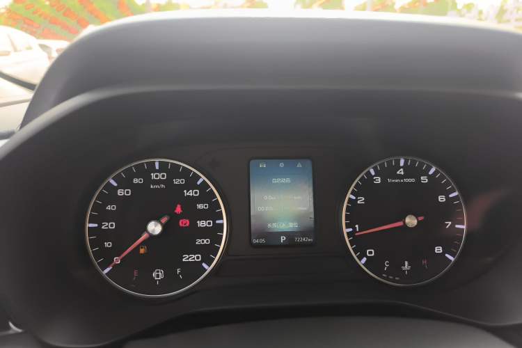 Used Roewe i5 2021 1.5L CVT Platinum Edition Instrument Cluster