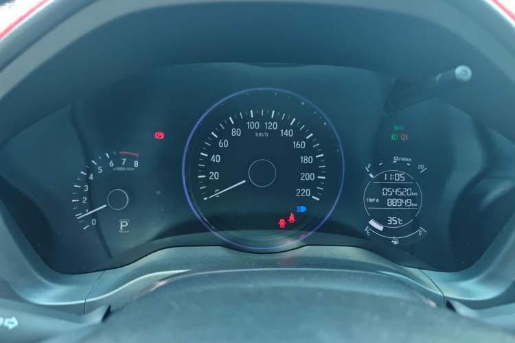 Used Honda Vezel 2018 1.5L CVT 2WD Technology Elite Model
