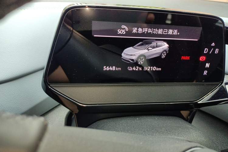 Used Volkswagen ID.4 X 2023 Upgraded Model Pure Long-Range Version