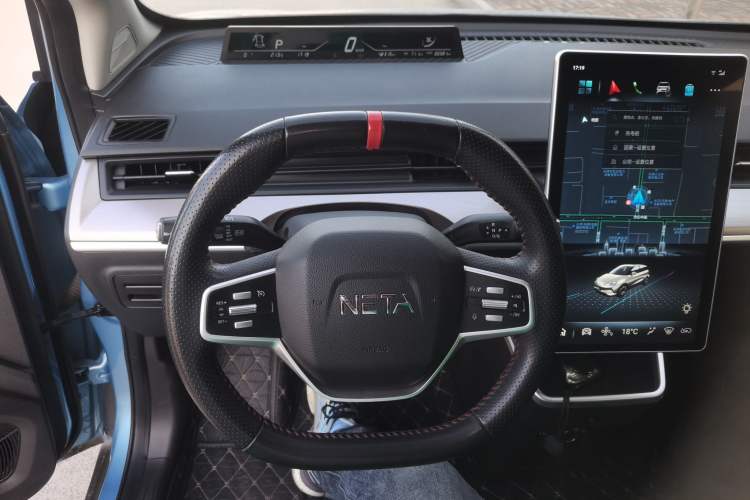 Used NETA V 2021 Long-Range Entertainment Edition Upgrade Model
