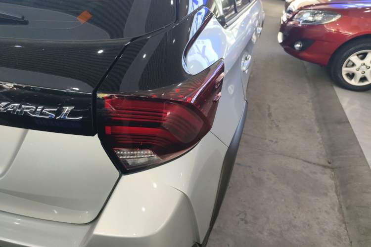 Used Toyota YARiS L Zhi Xuan 2022 X-Trail 1.5L CVT Leading PLUS Edition