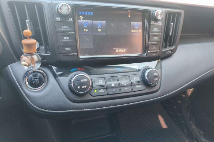 Used Toyota RAV4 2016 2.0L CVT Two-Wheel Drive Smart Edition China V Standard