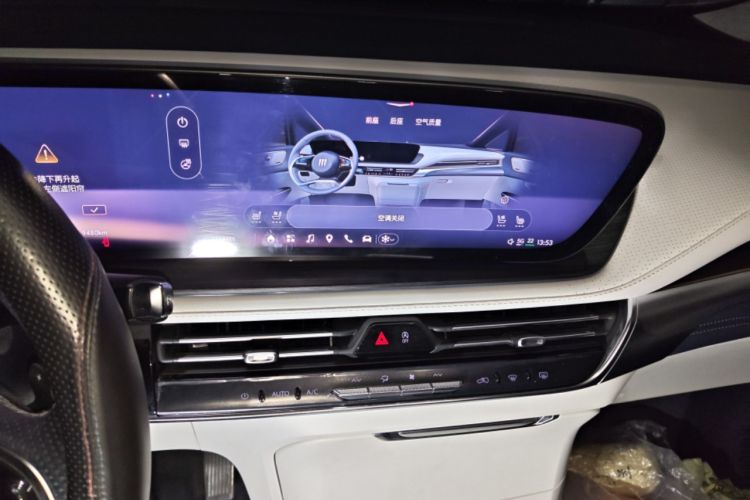 Used Buick Century 2023 2.0T Four-Seat Private Edition