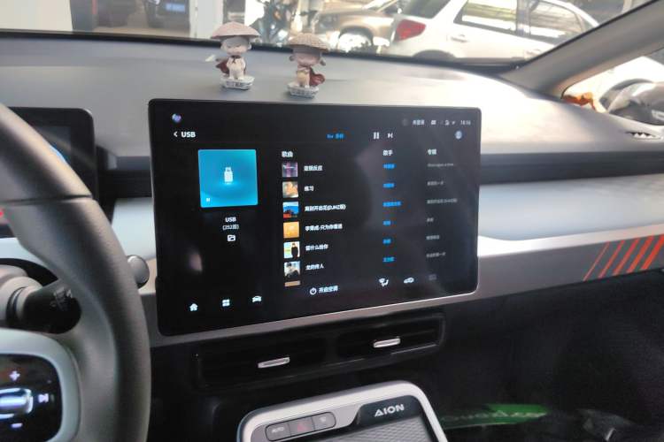 Used AION Y 2021 70 Enjoy Edition
