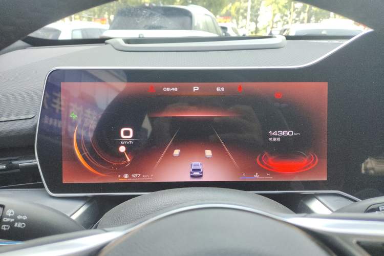 Used Haval XY 2022 1.5T Smart Edition Instrument Cluster