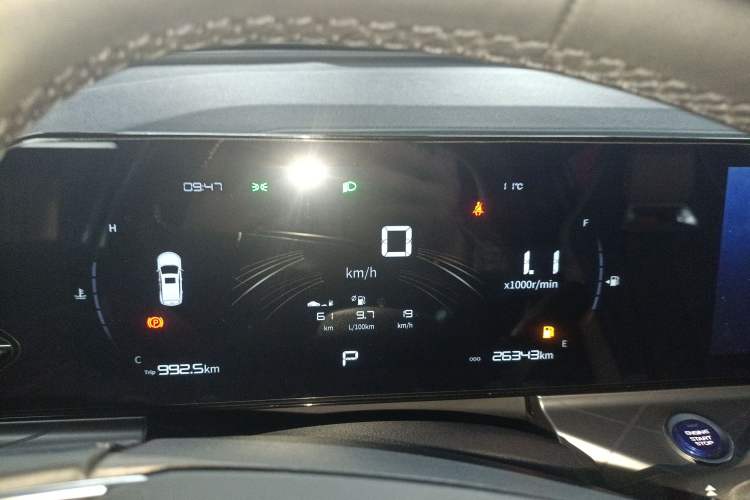 Used Geely Auto Haoyue PRO 2024 1.5T DCT Zongheng+