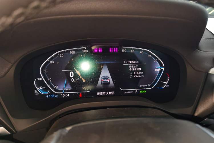 Used BMW iX3 2021 Leading Type Instrument Cluster