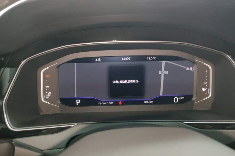 Used Volkswagen Magotan 2025 Revised Version Zhongxiang Edition 330TSI DSG Luxury Trim