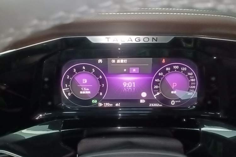 Used Volkswagen Talagon 2022 530TSI Four-Wheel Drive Flagship Shengjing Edition Pro 7-Seater
