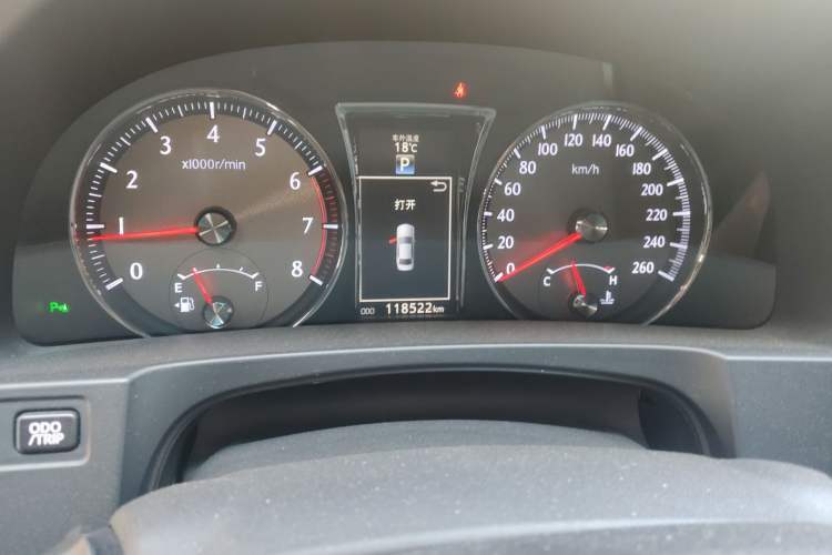 Used Toyota Crown 2018 2.0T Sport Edition