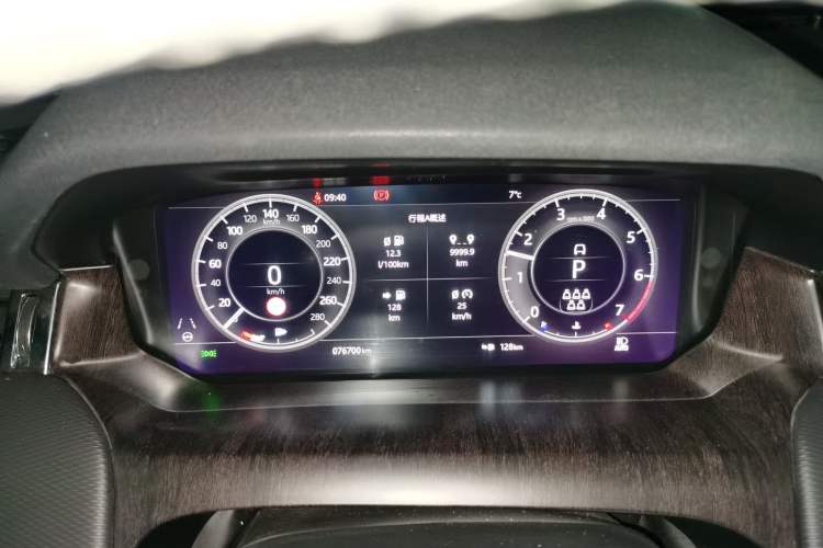 Used Land Rover Discovery Sport 2021 249 PS R-Dynamic SE Performance Tech Edition 7 Seats