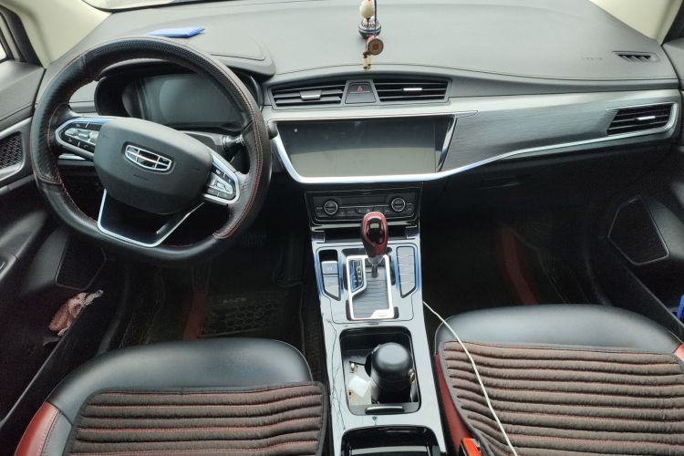 Used Geely Auto Emgrand GS 2020 1.4T CVT Ya