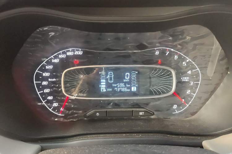 Used Baojun 510 2017 1.5L manual Comfort trim