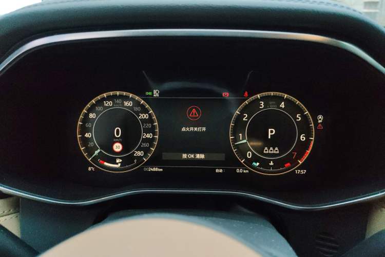 Used Jaguar XFL 2025 Model—2.0T P250, Two-Wheel Drive, Premium Luxury Edition Instrument Cluster