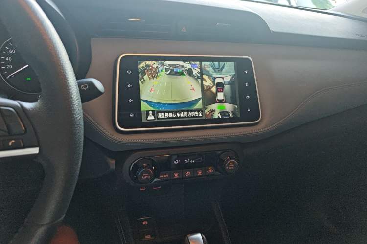 Used Nissan Kicks 2022 1.5L CVT XV TOP Flagship Edition