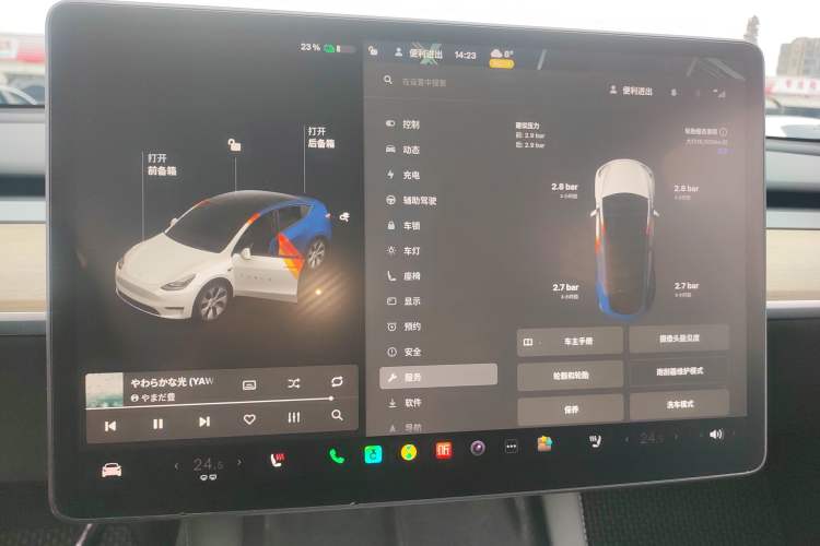 Used Tesla Model Y 2021 Standard Range Rear-Wheel Drive Version