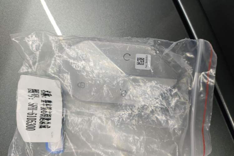 Used Formula Leopard Titanium 3 2025 501 km Range Rear-Wheel Drive Intelligent Driving Max Edition