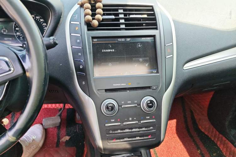 Used Lincoln MKC 2014 2.0T Two-Wheel Drive Deluxe Edition
