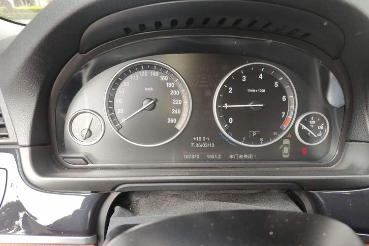 Used BMW 5 Series 2017 520Li Elegant Edition