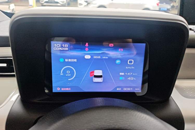 Used Wuling Air ev 2023 - Four Seats - Standard Edition
