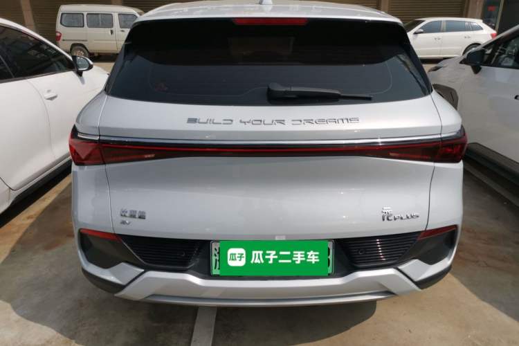 Used BYD Yuan PLUS 2023 Champion Edition 510KM Leading Model
