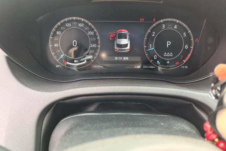 Used Jaguar E-PACE 2024 YAO Black Sport Edition R-DYNAMIC SE BLACK Odometer Close Up