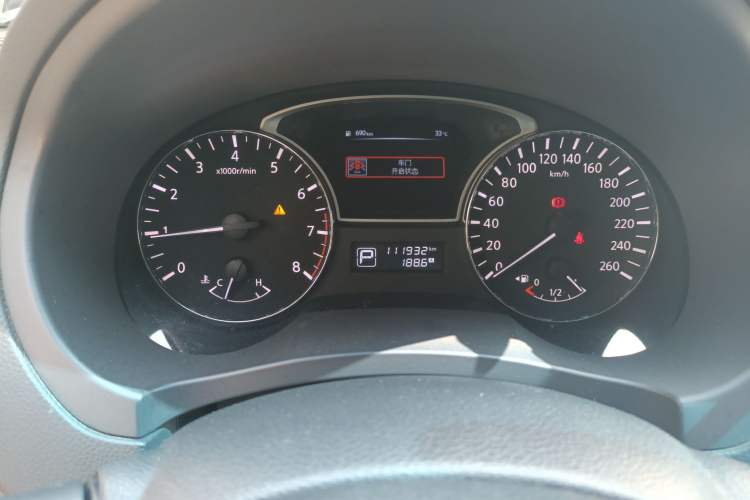 Used Nissan Teana 2016 2.0L XL Comfort Edition