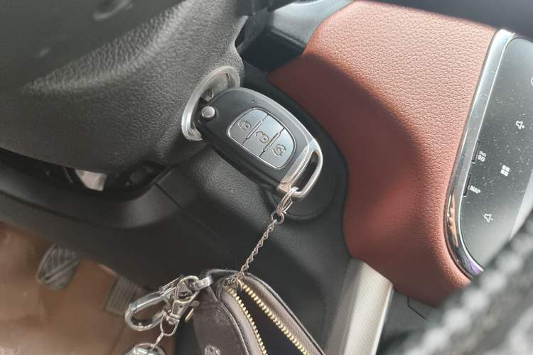 Used HYOSOW S3 2016 S3L 1.5L Manual Premium Edition Vehicle Key