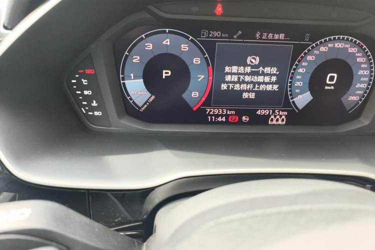 Used Audi Q3 2020 35 TFSI Fashion Dynamic Model
