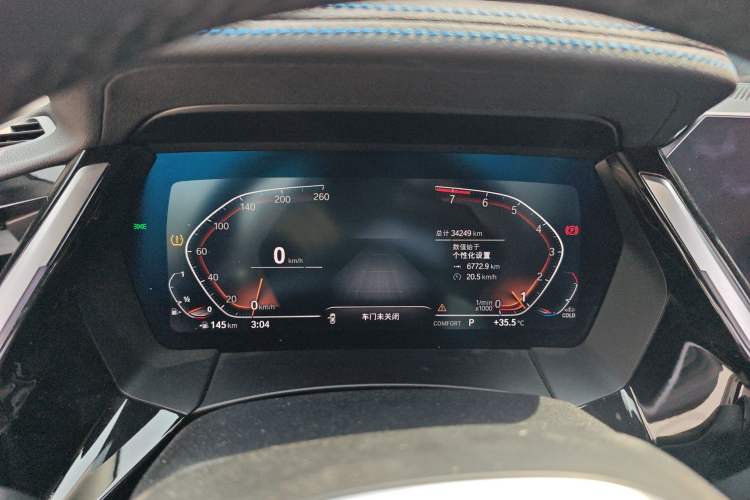 Used BMW Z4 2022 sDrive 25i M Sport Package