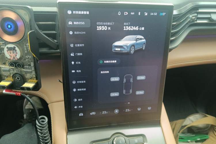 Used Nio ES6 2020 430KM Performance Version Audio And AC Panel