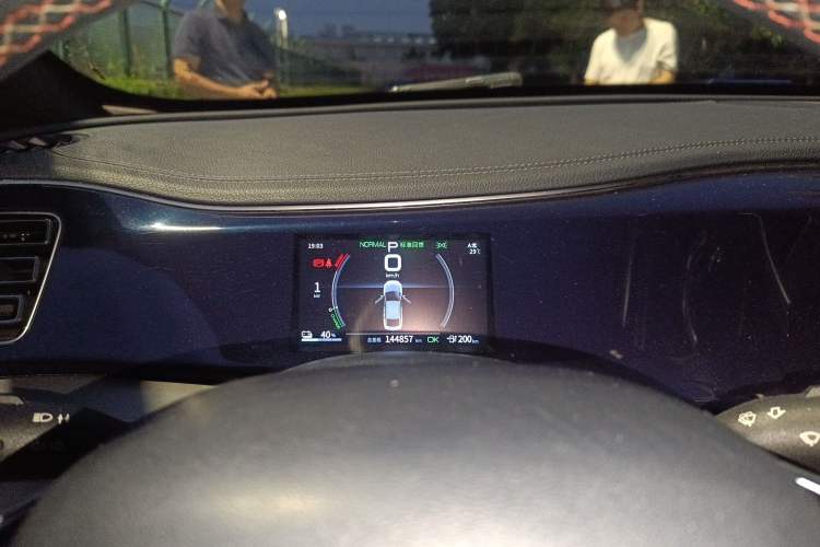 Used BYD Qin PLUS 2021 EV 500KM Luxury Model Instrument Cluster