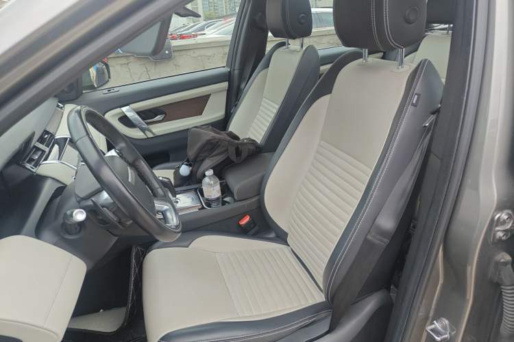 Used Land Rover Discovery Sport New Energy 2021 P300e Performance Tech Edition Left Front Seat