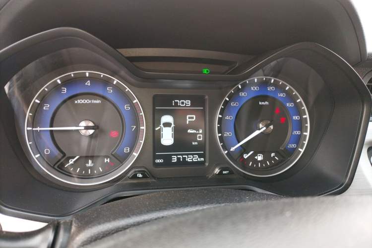 Used Geely Auto Vision X3 2020 1.5L CVT Luxury Model