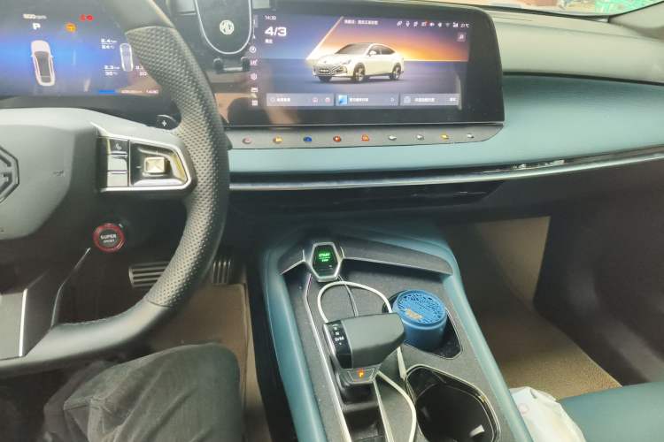 Used MG 7 2023 2.0T Automatic Hunter Luxury Edition
