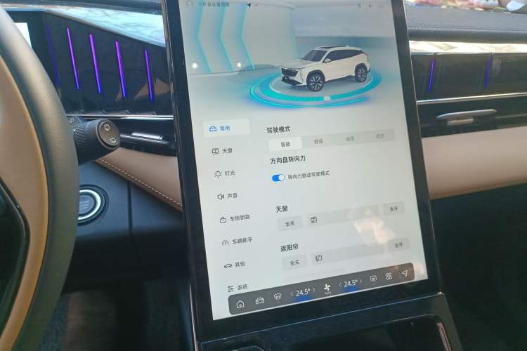 Used Geely Auto FX11 2023 1.5TD DCT Prestige Edition