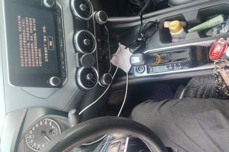 Used Nissan Sylphy 2020 1.6L XL CVT Smart Enjoyment Edition Audio And AC Panel