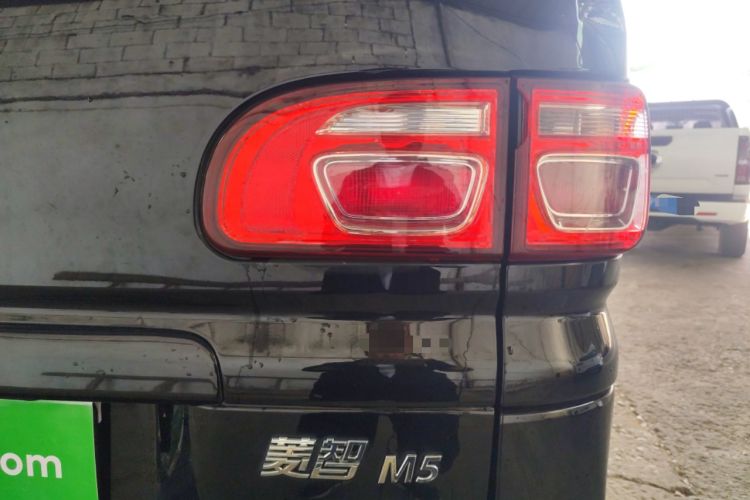 Used FORTHING Lingzhi 2023 M5 1.6L Practical Model 5 Seats
